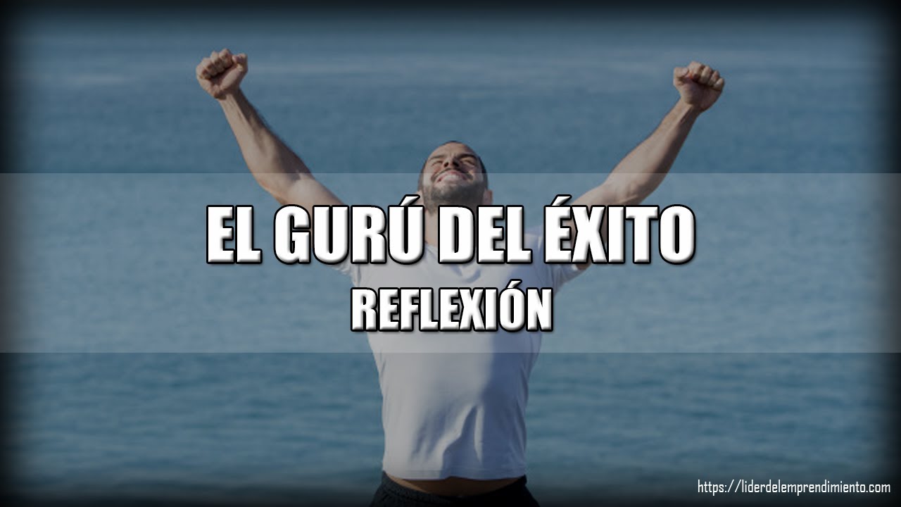 ¿Qué es el éxito reflexión? 1 ¿Qué es el éxito reflexión?