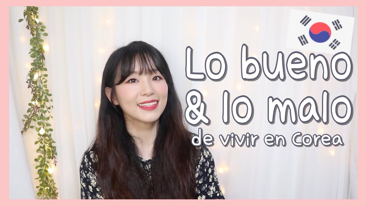 ¿Qué tan bueno es vivir en Corea del Sur? 1 ¿Qué tan bueno es vivir en Corea del Sur?