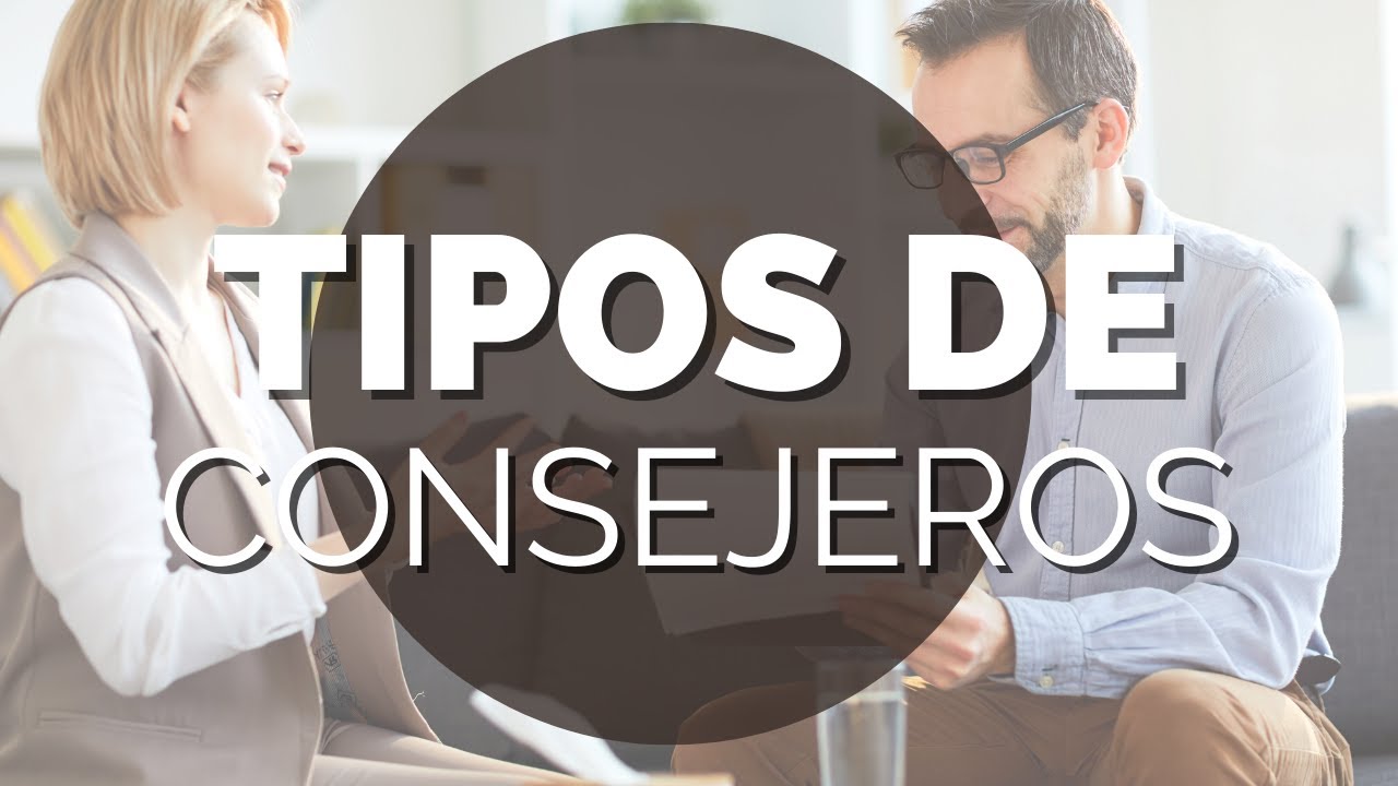 ¿Qué son los consejeros internos?